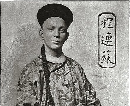 Chung Ling Soo Who Died (top10archives.com)