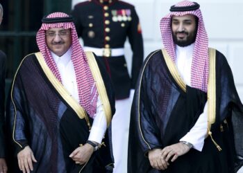 Top 10 Richest Royal Family In The World 2023