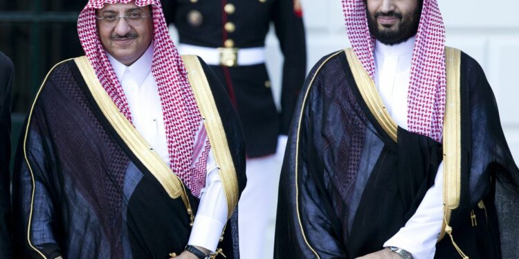 Top 10 Richest Royal Family In The World 2023