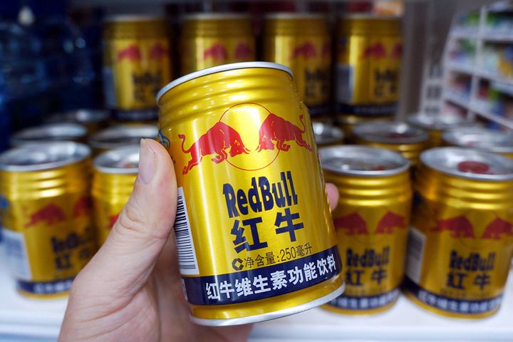 Red Bull Thailand , Ltd, Top 10 Energy Drink Brands In The World 2022 (Top10archives.com)