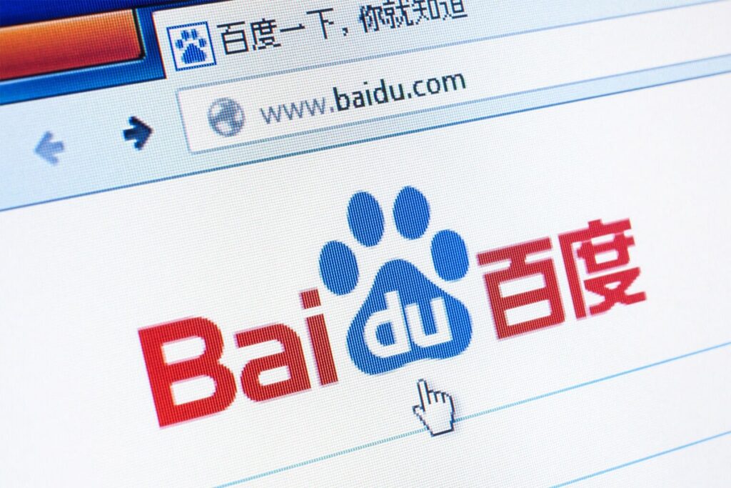 Baidu Most Popular Search Engines